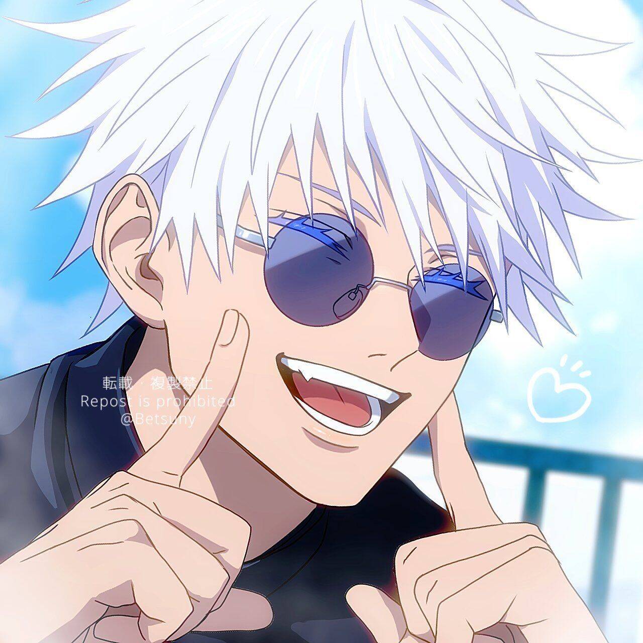 Foto de perfil de anime Personaje de gafas sonrientes