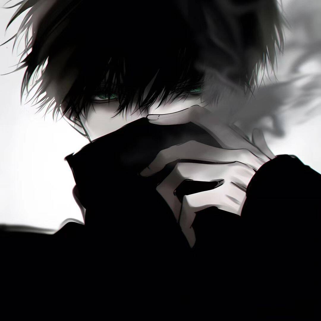 Foto de Perfil para Discord Misteriosa