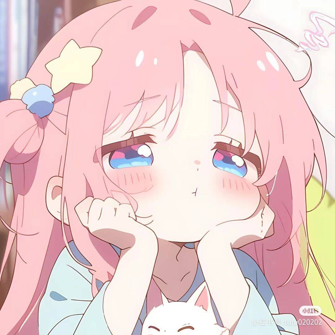 Hermosa y linda foto de perfil de una chica anime con cabello rosado