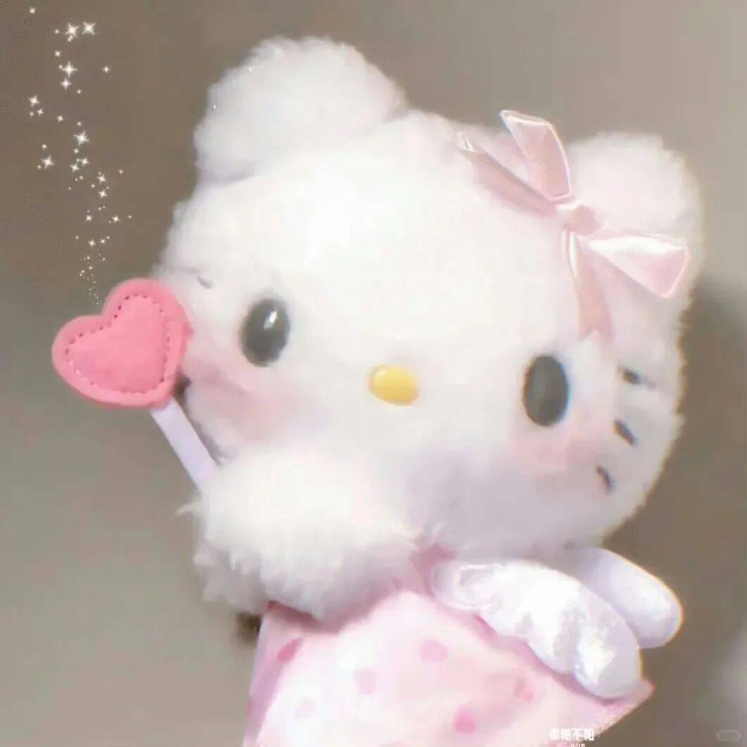 Foto de perfil de la linda Hello Kitty con corazón rosa