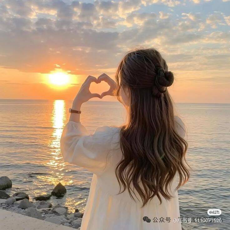 Foto de Perfil Aesthetic de Pôr do Sol com Coração