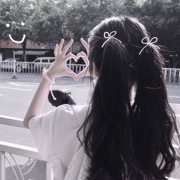 Pfp Profile Picture for TikTok Tumblr Style with Heart
