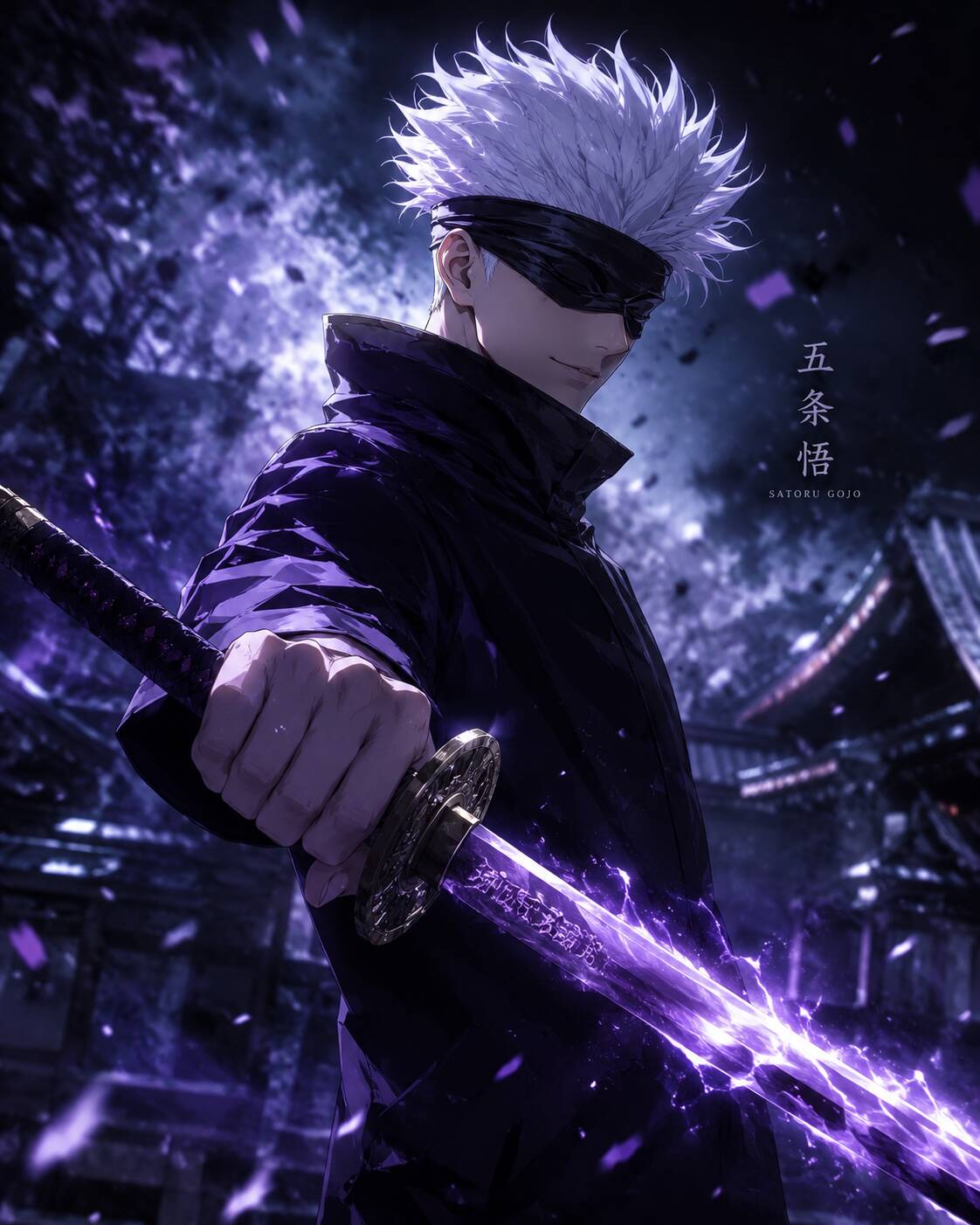 Satoru Gojo's Pfp Profile Picture with Sword and Purple Effect