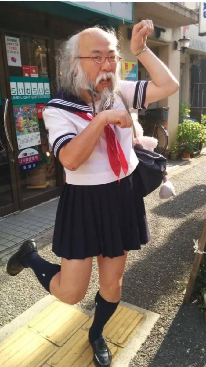 Foto de perfil de Femboy en uniforme escolar