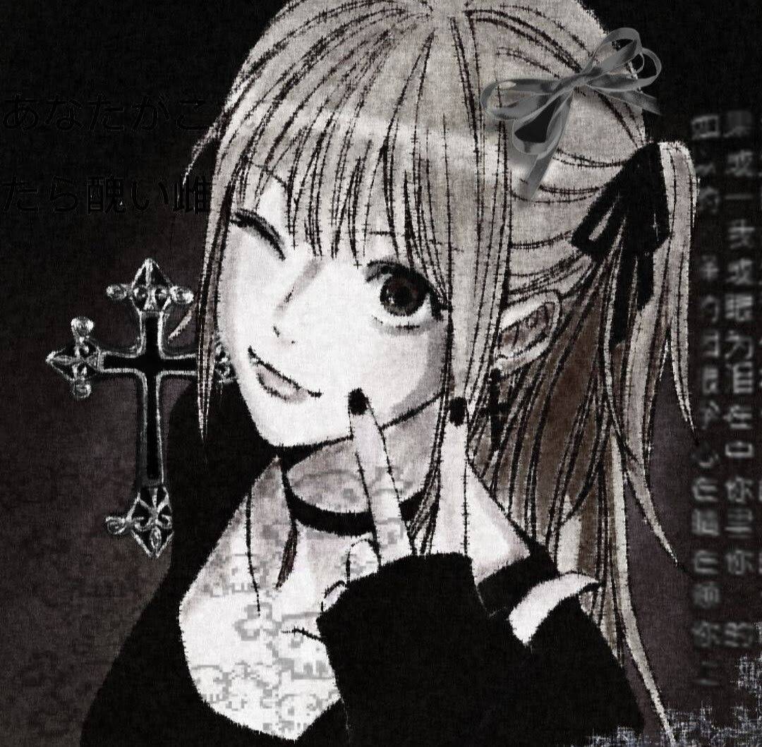 Emo Pfp Profile Picture of Girl with Straight Hair and Accessories