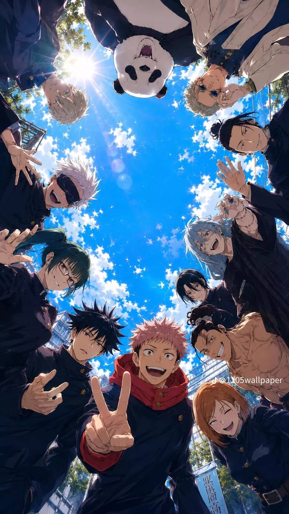 Fond d'écran animé Jujutsu Kaisen pour mobile/iPhone 4K