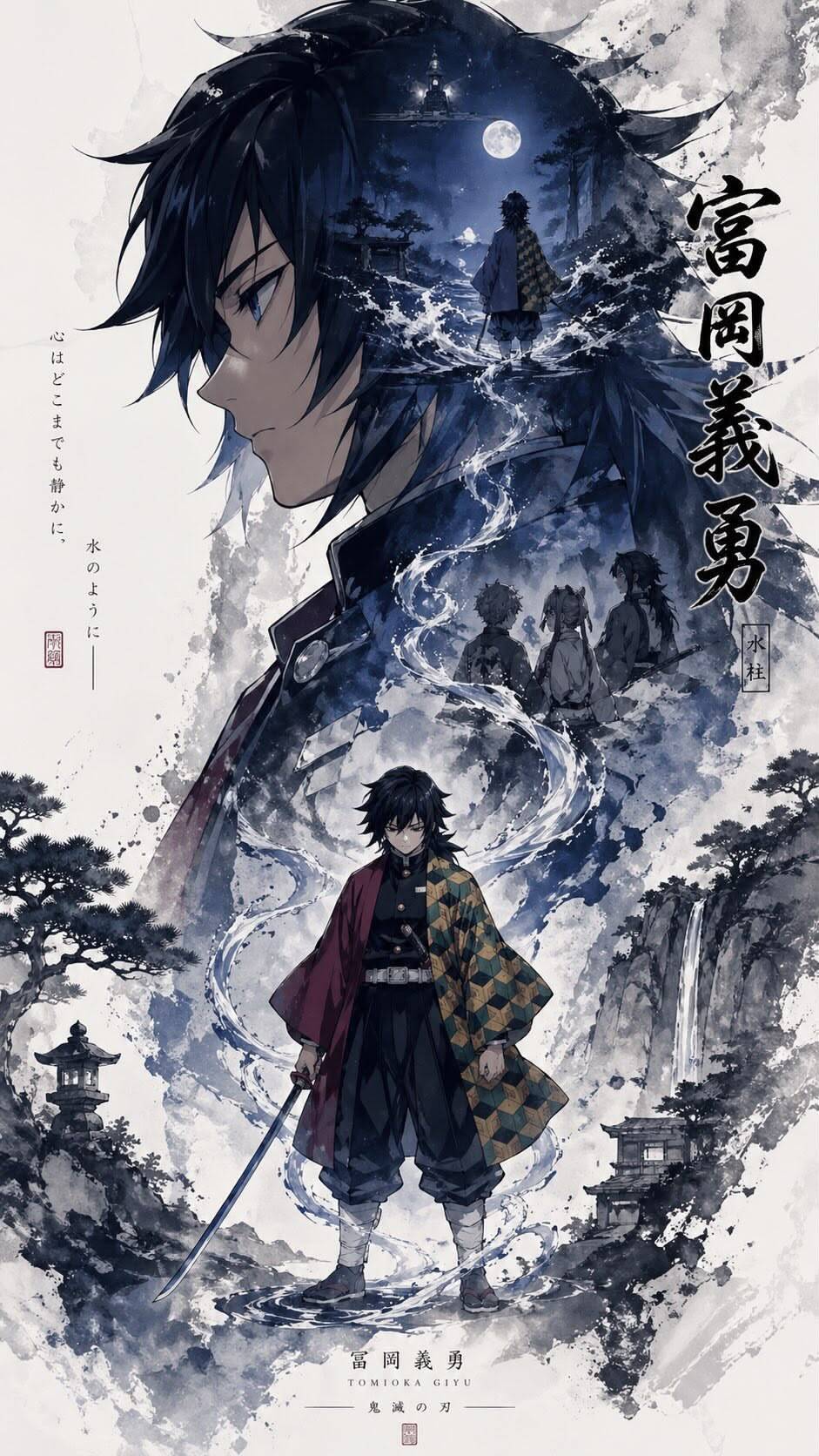 Papel de Parede de Anime Yato para Celular/iPhone 4K