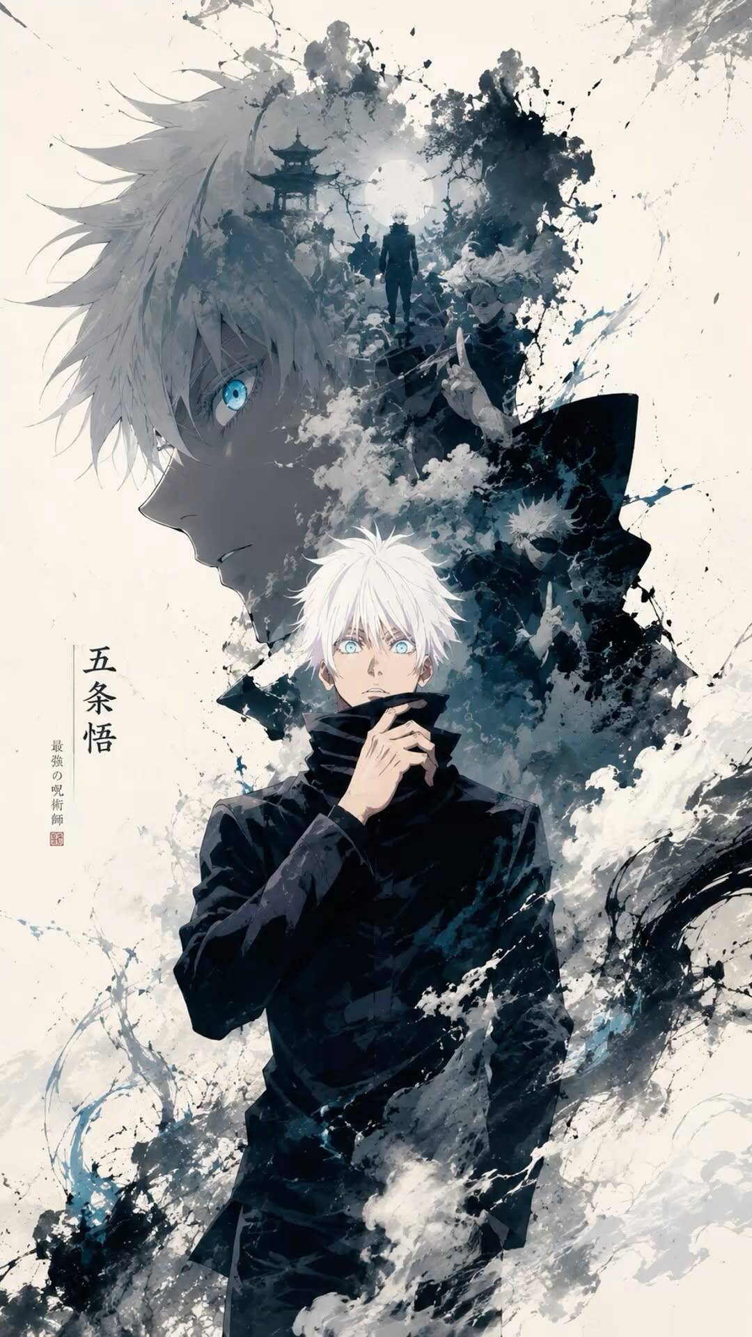 Gojo Satoru Anime Wallpaper for Mobile/iPhone 4K