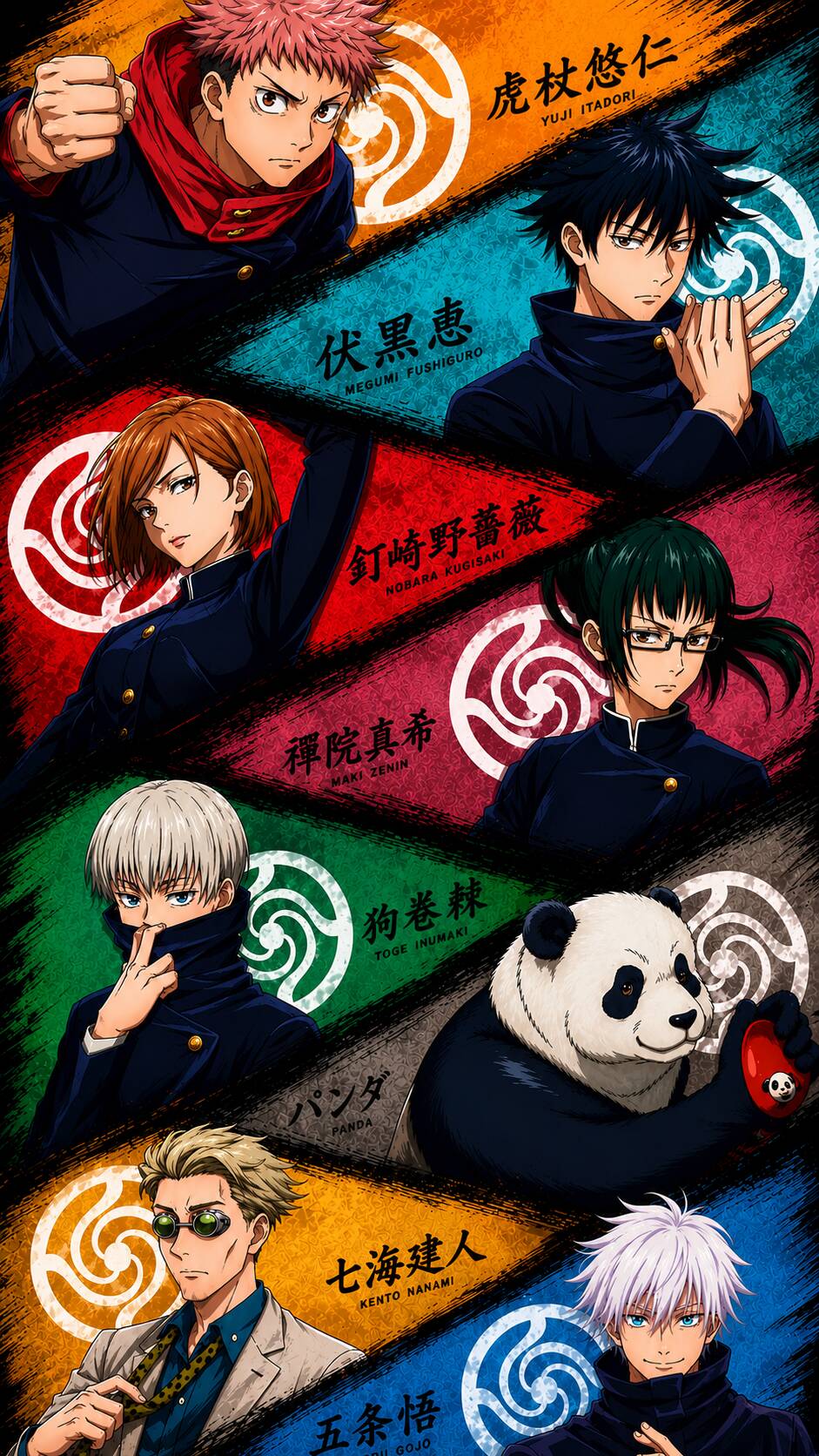 Jujutsu Kaisen Anime Wallpaper for Mobile/iPhone 4K