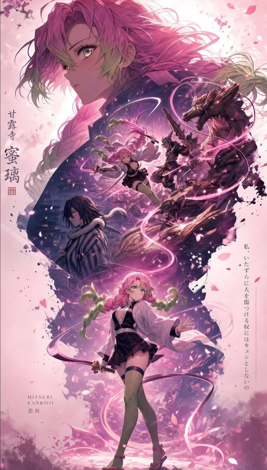 Papel de Parede de Anime Mitsuri Kanroji para Celular/iPhone 4K