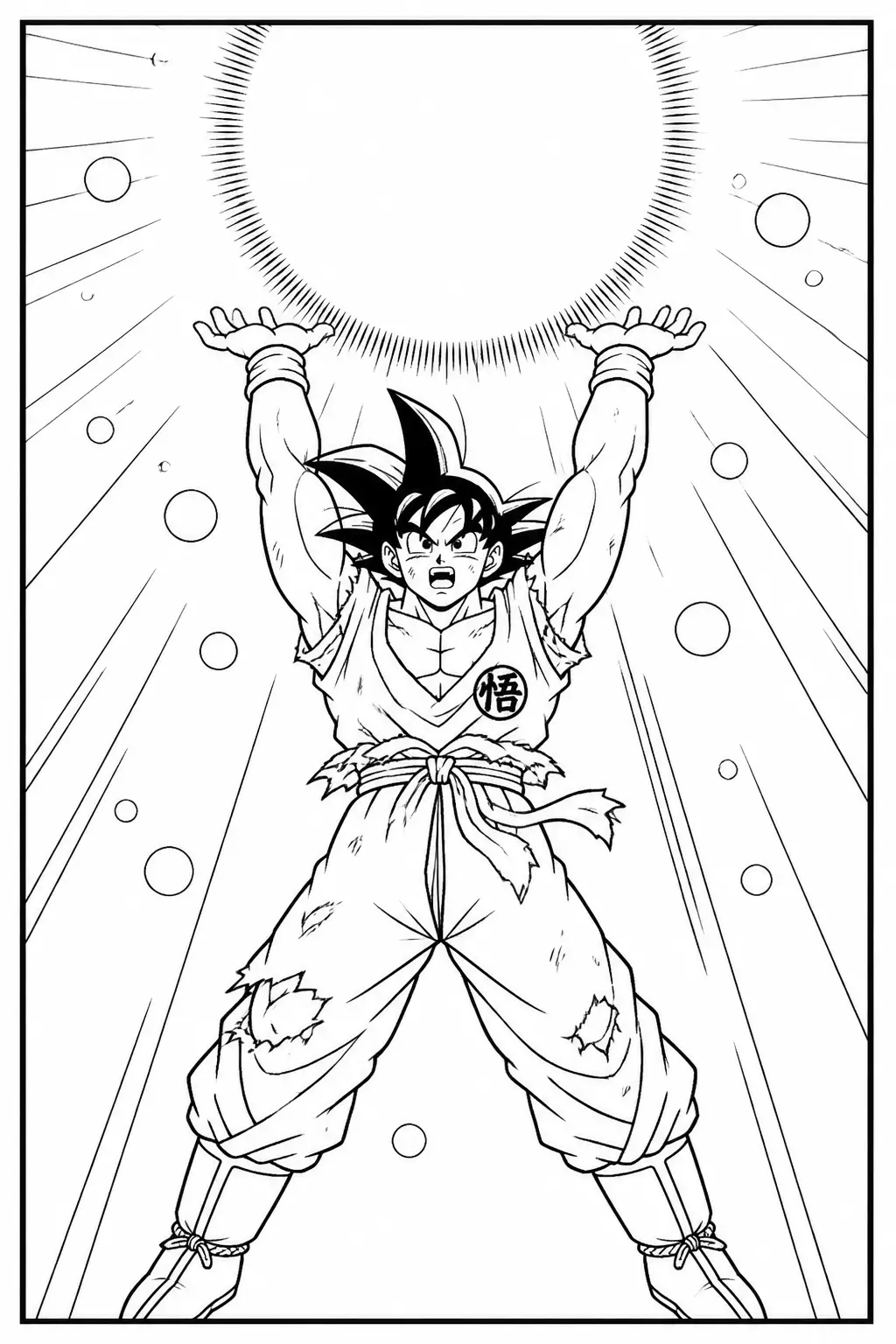 Goku