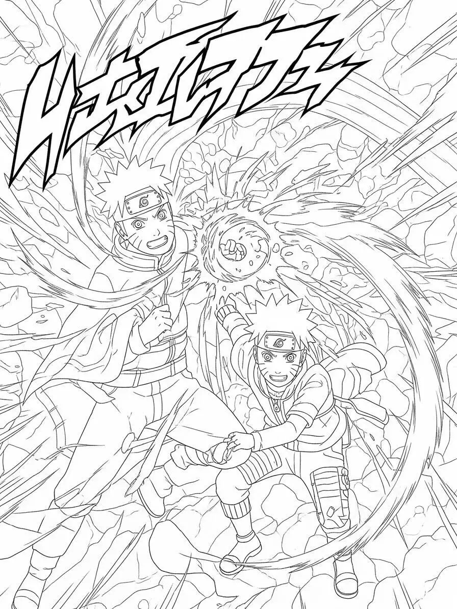 Desenho de Naruto e Boruto para Colorir