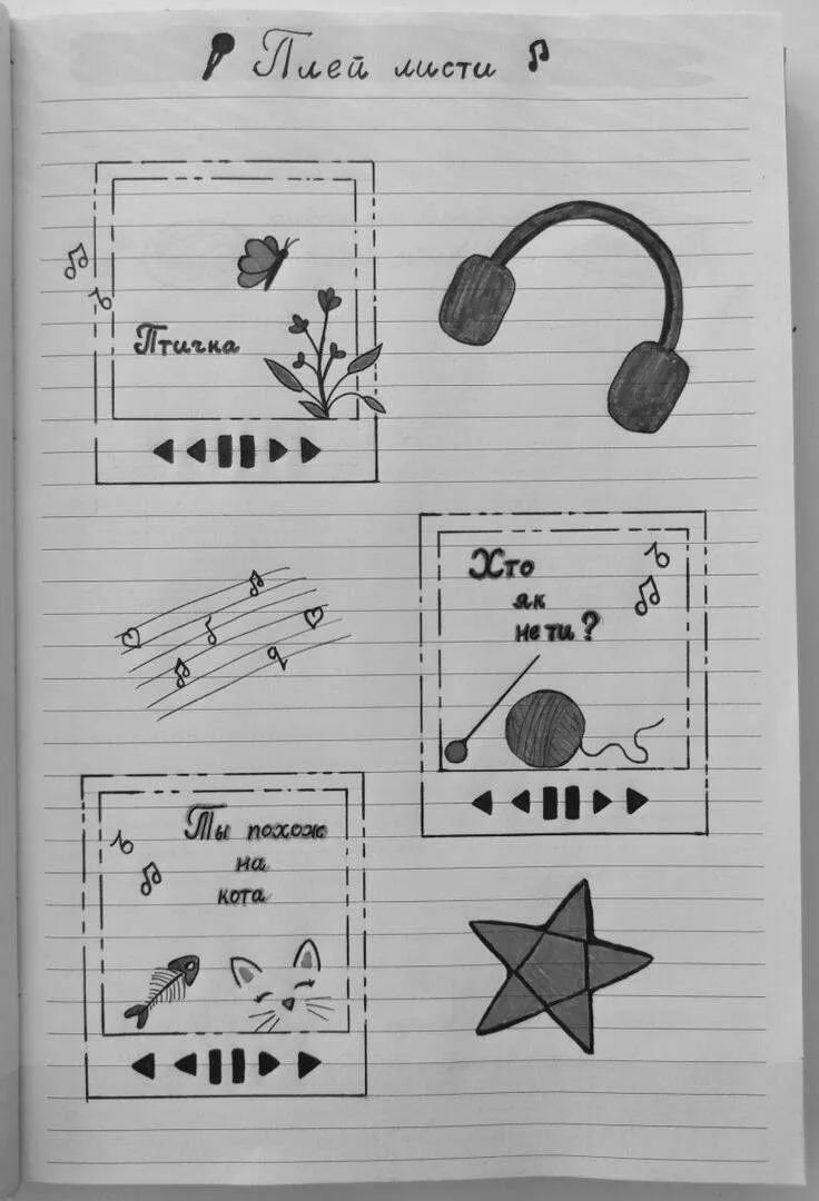Coisas para Desenhar: Desenho de Notas Musicais e Fones de Ouvido
