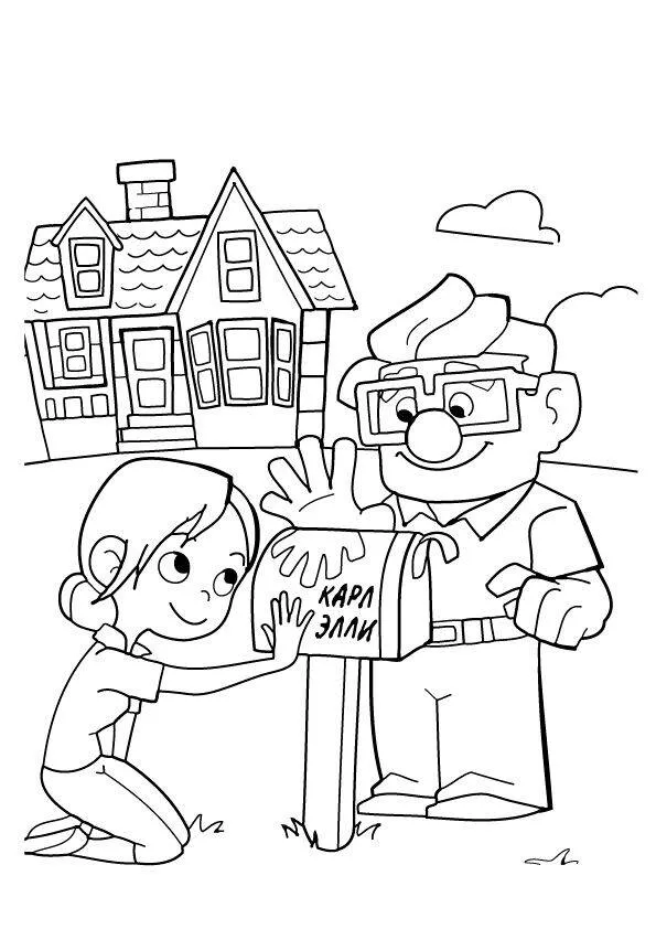 Post Office Coloring Page for Boys