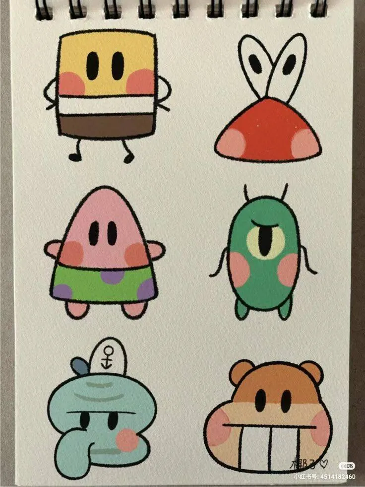 Drawing to Draw in the Fun Characters Notebook