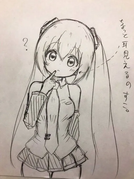 Drawing to Draw a Cute Anime Character
