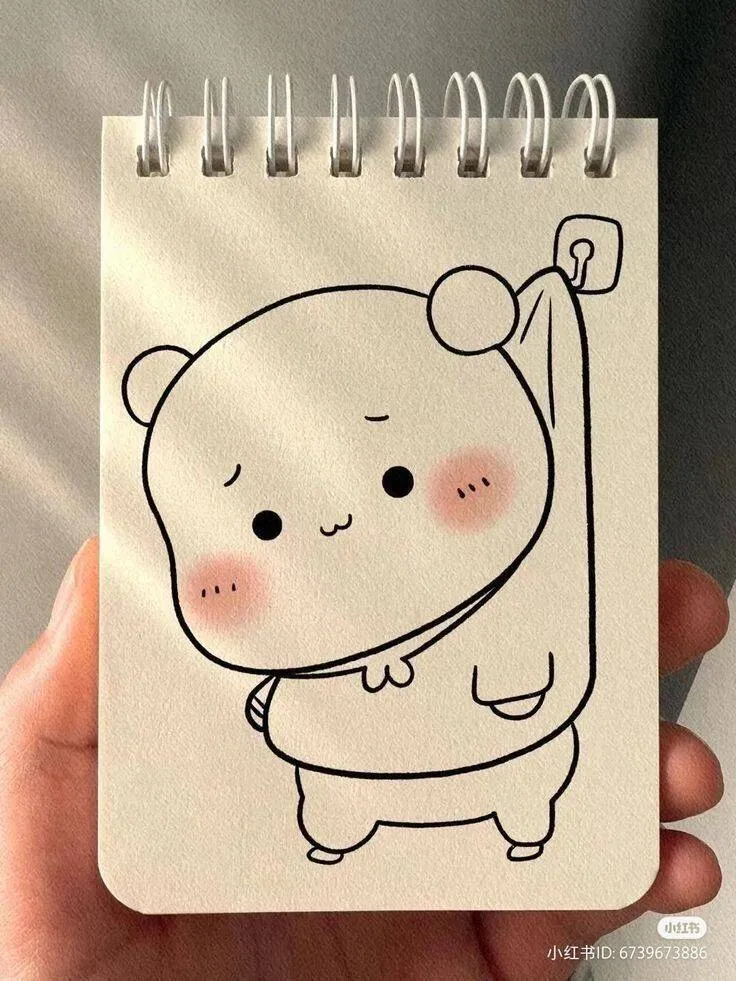Desenho para Desenhar de um Panda Fofo
