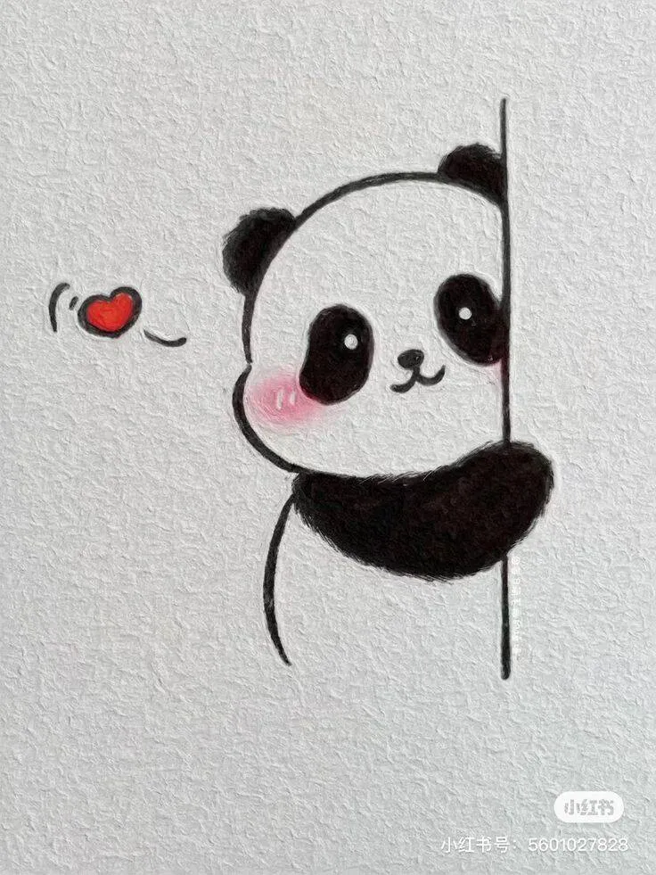 Cute Panda with Heart Drawing to Draw