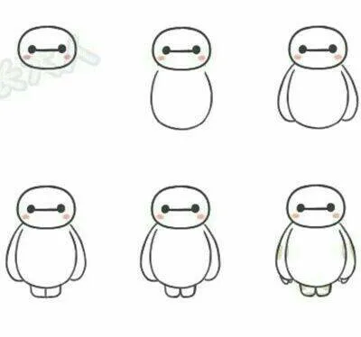 Cute Kawaii Robot Drawing to Draw