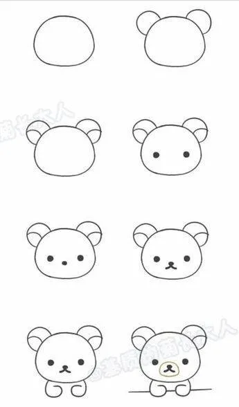 Cute Kawaii Bear Drawing to Draw