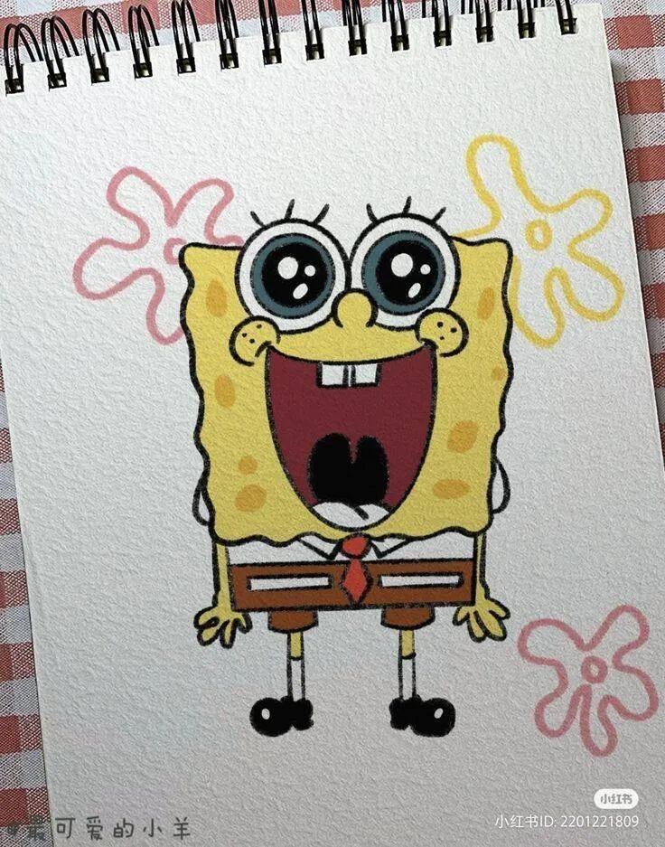 Cute Smiling SpongeBob Drawing to Draw