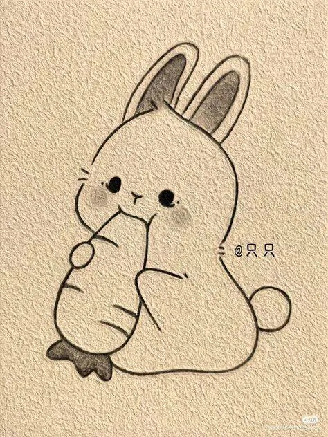Cute Drawing to Draw of Kawaii Bunny with Carrot