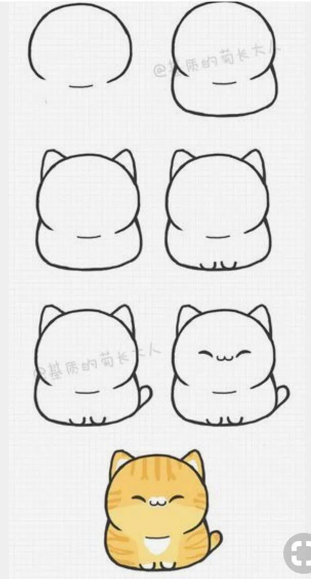 Desenho Fofo para Desenhar de Gatinho Sorridente