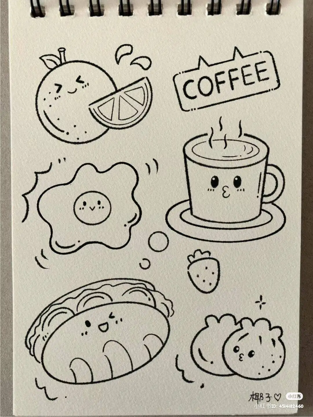 Cute Kawaii Fruit Coffee Drawing Drawing