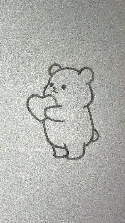 Cute Drawing to Draw Teddy Bear with Heart