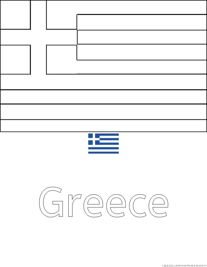Desenho da Bandeira da Grécia para Colorir