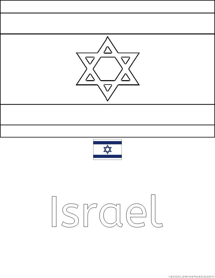 Desenho da Bandeira de Israel para Colorir